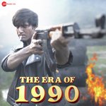 The Era Of 1990 - Kushal Paul Song Download
